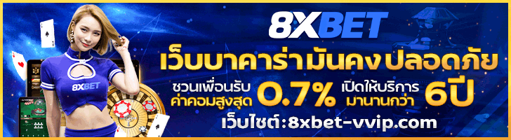 slotgame666