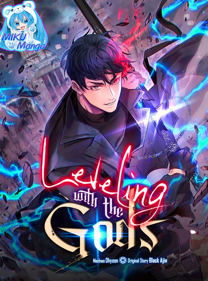 Level Up With the Gods ตอนที่ 97
