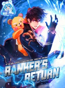 Ranker’s Return (Remake) การกลับมาของแรงเกอร์