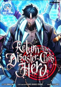The Return of the Disaster-Class Hero การกลับมาของฮีโร่ระดับหายนะ ตอนที่ 63