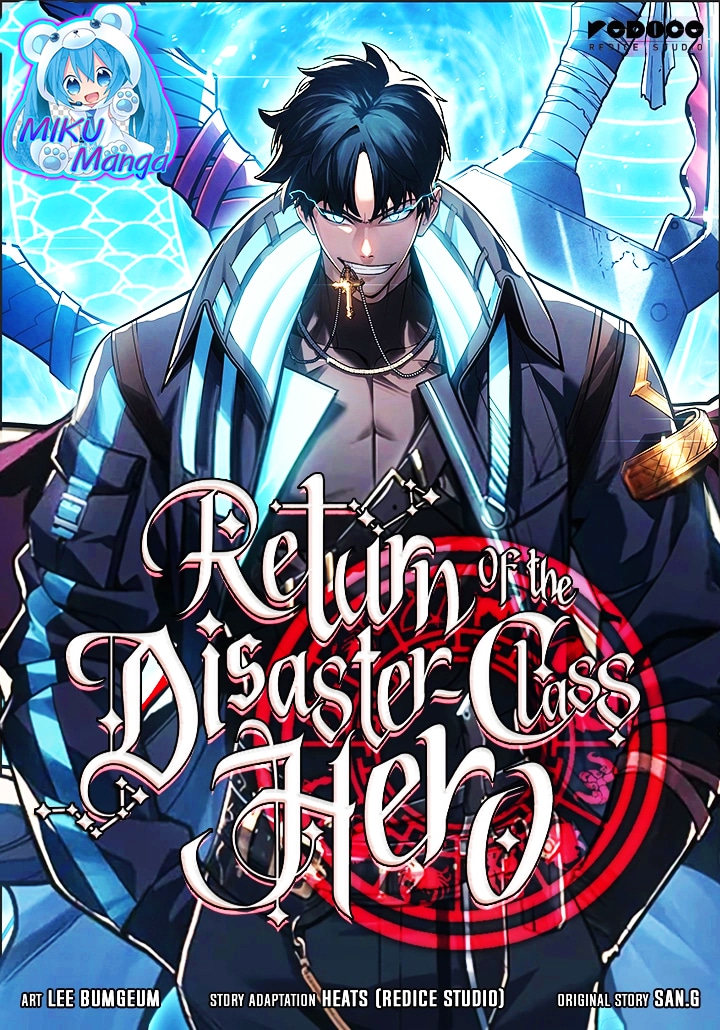 The Return Of The Disaster-Class Hero การกลับมาของฮีโร่ระดับหายนะ ...