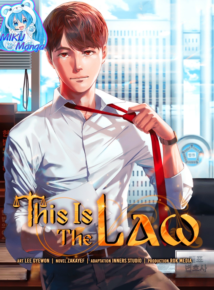 This Is the Law ตอนที่ 46