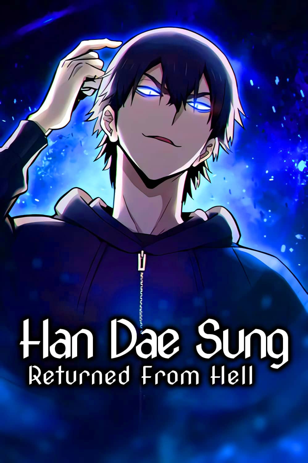 Han Dae Sung Returned From Hell ตอนที่ 71