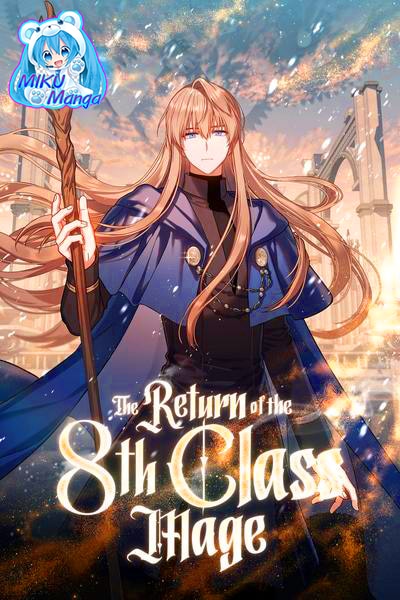 The Return of the 8th Class Mage ตอนที่ 82