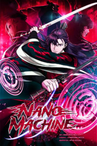 Nano Machine นาโนมาชิน